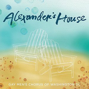 Alexander's House