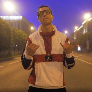 Зов - Single
