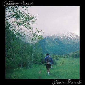 Dear Friend - EP