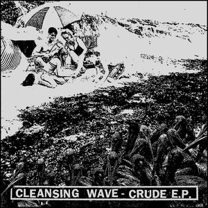 Crude E.P.