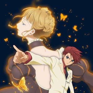 Avatar for Umineko no Naku Koro Ni OST