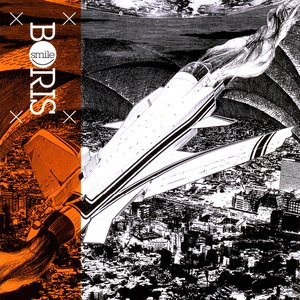 SMILE (International Ver.)