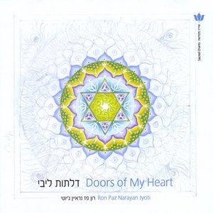 Doors of My Heart