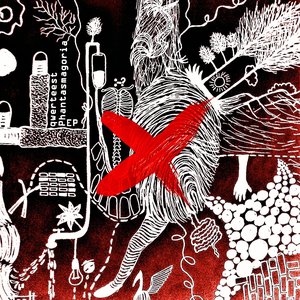 Phantasmagoria EP