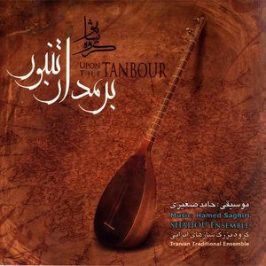 Avatar di Hamed saghiri & Shahou Ensemble