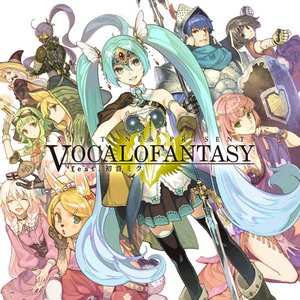 EXIT TUNES PRESENTS VOCALOFANTASY Feat. 初音ミク