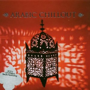 Arabic Chillout