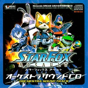 Star Fox Assault ORCHESTRA SOUND TRACK CD