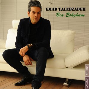 Emad Talebzadeh 的头像