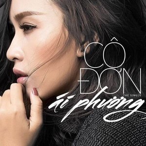 Ai Phuong 的头像