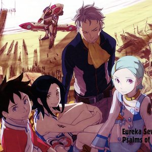 Eureka 7 のアバター