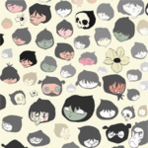 Viral EP
