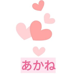 MAIGORENOISE 的头像