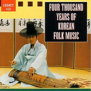 Bild für 'Four Thousand Years of Korean Folk Music'