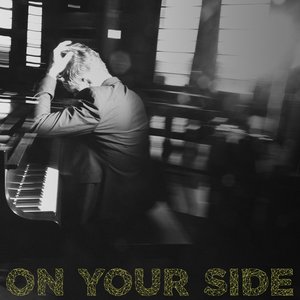 On Your Side
