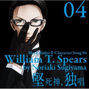 ウィリアム・T・スピアーズ(杉山紀彰) için avatar
