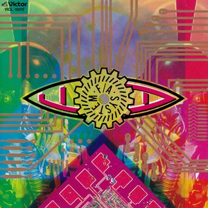 Namco Game Sound Express, VOL.7: F/A