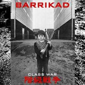 Аватар для Barrikad