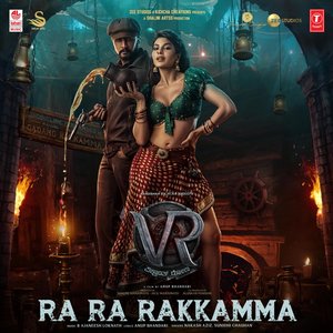 Ra Ra Rakkamma - Featuring Sukhwinder Singh (From "Vikrant Rona")