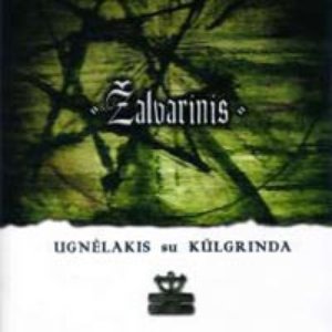 Ugnėlakis su Kūlgrinda のアバター