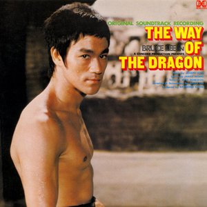 The Way of the Dragon