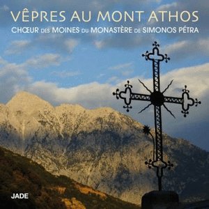 Vêpres au mont Athos