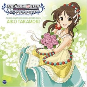 Pandemic Alone 星輝子 Cv 松田颯水 Last Fm