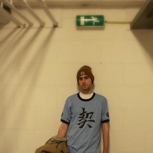 Avatar for Mav