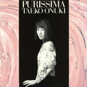 Purissima