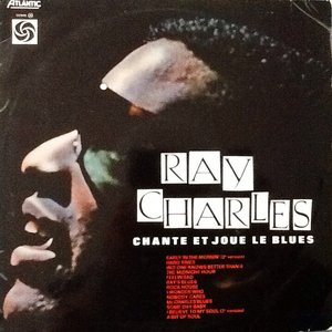 Chante et joue le blues