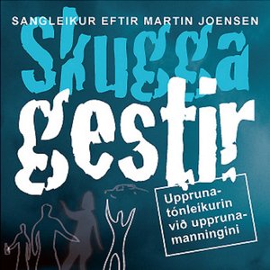 Skuggagestir
