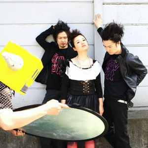 月刊プロボーラー photo provided by Last.fm