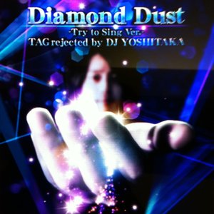 TAG rejected by DJ YOSHITAKA 的头像