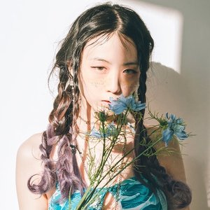 Avatar for Kana Bathe