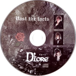 Vast the facts