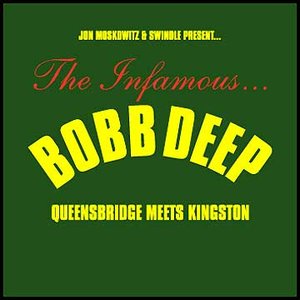 Mobb Deep & Bob Marley のアバター