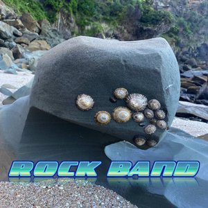 Rock Music - EP