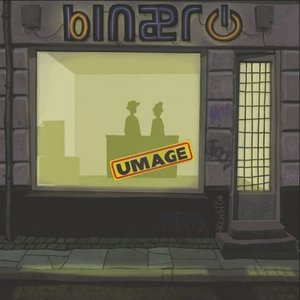 Umage