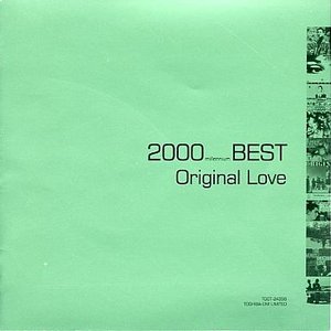 2000 millennium best