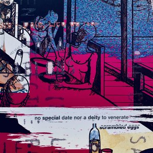 no special date nor a deity to venerate