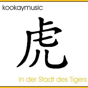 In der Stadt des Tigers