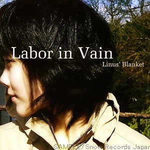 Labor in Vain
