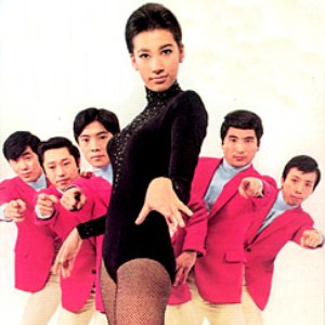 Bibari Maeda & Munetaka Inoue w. Sharp Five 的头像
