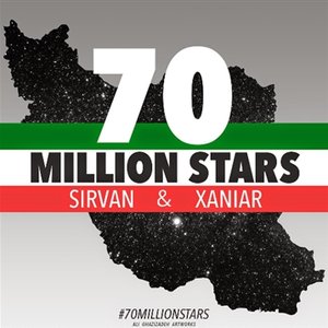 70 Million Stars (feat. Xaniar Khosravi)