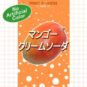 MANGO CREAM SODA