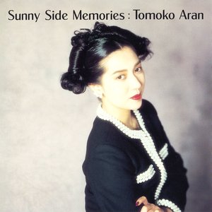 亜蘭知子 のアルバムとディスコグラフィー | Last.fm