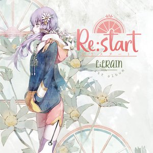 Re:start BAND edition - EP