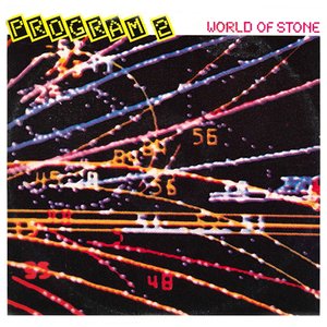 World of Stone