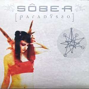 SOBER - Capsula Lyrics - Zortam Music