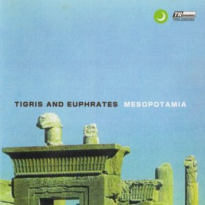 Аватар для Tigris and Euphrates